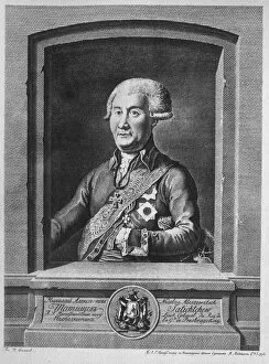 Grenadier Guard Gallery: Portrait of Count Nikolay Alexeyevich Tatishchev (1739-1823), 1795