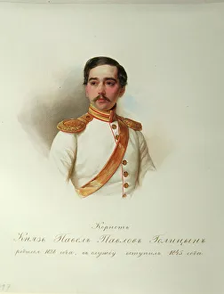 Portrait of Count Pavel Pavlovich Golitsyn (1828-1882) (From the Album of the Imperial Horse Guards), 1846-1849 Portrait of Count Pavel Pavlovich Golitsyn (1828-1882) (From the Album of the Imperial Horse Guards), 1846-1849
