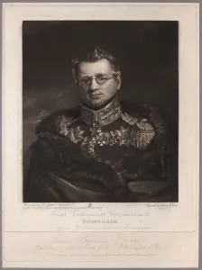 Potocki Prints: Portrait of Count Stanislaw Potocki (1782-1831)