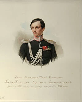 Portrait of Count Viktor Illarionovich Vasilchikov (1820-1878) (From the Album of the Imperial Horse Guards), 1846-1849