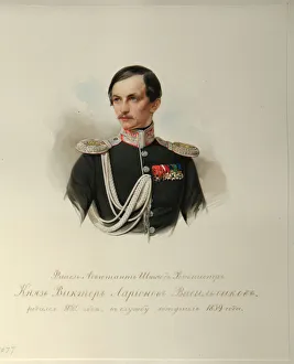 Portrait of Count Viktor Illarionovich Vasilchikov (1820-1878) (From the Album of the Imperial Horse Guards), 1846-1849 Portrait of Count Viktor Illarionovich Vasilchikov (1820-1878) (From the Album of the Imperial Horse Guards), 1846-1849