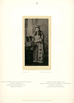 Portrait of Countess Sophia Lvovna Shakhovskaya, 1903. Artist: Asikritov, Daniil Mikhaylovitch (1856-?) Portrait of Countess Sophia Lvovna Shakhovskaya, 1903. Artist: Asikritov, Daniil Mikhaylovitch (1856-?)