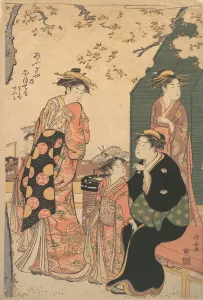 Portrait of the Courtesan Nioteru of the Ogiya, with Her Two Attendants Namiji and Ao Portrait of the Courtesan Nioteru of the Ogiya, with Her Two Attendants Namiji and Ao