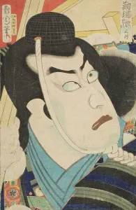 Cross Eyed Prints: Portrait of Danjuro IX as Benkei in the Play Kanjincho, 1869. Creator: Toyohara Kunichika