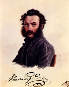Decemberist Gallery: Portrait of Decembrist Ivan Horbachevsky (1800-1869), 1837. Artist: Bestuzhev