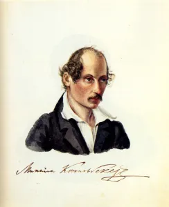 Portrait of Decembrist Mikhail Kuechelbecker (1798-1859), 1831 Portrait of Decembrist Mikhail Kuechelbecker (1798-1859), 1831