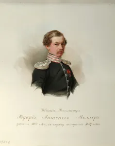 Portrait of Eduard Antonovich Moller (1820-1879) (From the Album of the Imperial Horse Guards), 1846-1849 Portrait of Eduard Antonovich Moller (1820-1879) (From the Album of the Imperial Horse Guards), 1846-1849