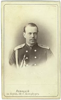 Alexander Iii Of Russia Collection: Portrait of the Emperor Alexander III (1845-1894)