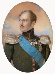 Nicholas I Pavlovich Prints: Portrait of Emperor Nicholas I (1796-1855). Artist: Winberg, Ivan Andreyevich (?-1851)