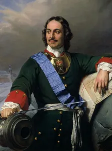Elegant Prints: Portrait of Emperor Peter I the Great (1672-1725), 1838