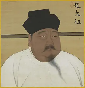 Song Dynasty Prints: Portrait of the Emperor Taizu of Song (927-976). Creator: Chinese Master