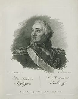 Troop Gallery: Portrait of Field Marshal Prince Mikhail Kutuzov (1745-1813), 1813