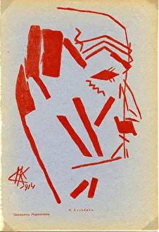 Portrait of Filippo Tommaso Marinetti (1876?1944), 1914. Artist: Kulbin, Nikolai Ivanovich (1868-1917)