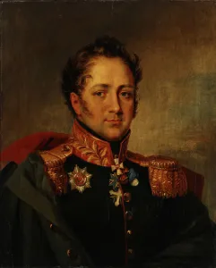 Portrait of General Alexander Alexandrovich Pisarev (1780-1848) Portrait of General Alexander Alexandrovich Pisarev (1780-1848)