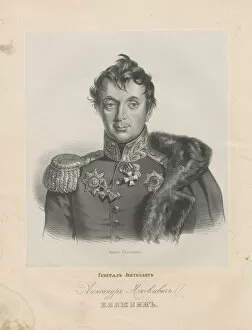 Dawe Gallery: Portrait of General Alexander Jakovlevich Knyazhnin (1771-1829)