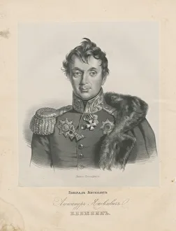 George 1781 1829 Prints: Portrait of General Alexander Jakovlevich Knyazhnin (1771-1829)