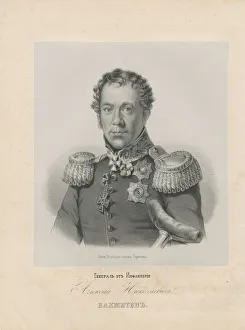Portrait of General Alexei Nikolayevich Bakhmetev (1774-1841) Portrait of General Alexei Nikolayevich Bakhmetev (1774-1841)