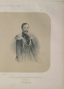 Timm Prints: Portrait of General Count Eduard Ivanovich Totleben (1818-1884)