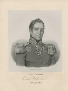 George 1781 1829 Prints: Portrait of General Egor Ivanovich Vlastov (1769-1837)