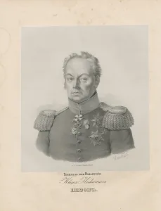Portrait of General Ivan Nikitich Inzov (1768-1845)
