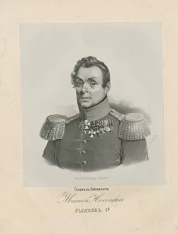 Dawe Gallery: Portrait of General Mikhail Nikolayevich Ryleyev (1771-1831)