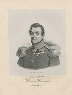 George 1781 1829 Prints: Portrait of General Mikhail Nikolayevich Ryleyev (1771-1831)