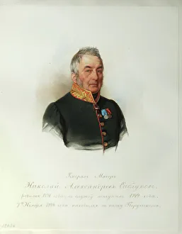 Portrait of General Nikolai Alexandrovich Sablukov (1776-1848) (From the Album of the Imperial Horse Guards), 1846-1849 Portrait of General Nikolai Alexandrovich Sablukov (1776-1848) (From the Album of the Imperial Horse Guards), 1846-1849