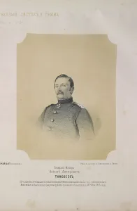 Timm Prints: Portrait of General Nikolai Dmitrievich Timofeyev (1799-1855)