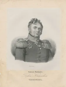 Portrait of General Pavel Nikolayevich Choglokov (1772-1832) Portrait of General Pavel Nikolayevich Choglokov (1772-1832)