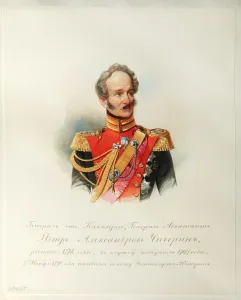 Vladimir Ivanovich 1816 1895 Prints: Portrait of General Pyotr Alexandrovich Chicherin (From the Album of the Imperial Horse Guards)