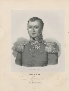 George 1781 1829 Prints: Portrait of General Semyon Khristoforovich Stavrakov (1763-1819)