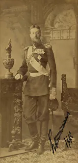 Portrait of Grand Duke Constantine Constantinovich of Russia (1858-1915), 1885