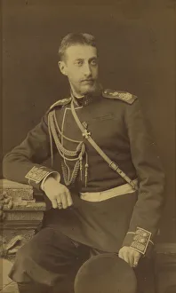 Portrait of Grand Duke Constantine Constantinovich of Russia (1858-1915), c. 1880