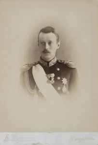 Romanov Collection: Portrait of Grand Duke George Alexandrovich of Russia (1871-1899)
