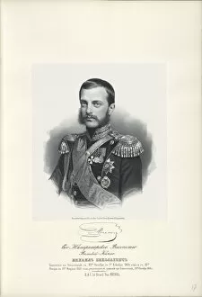 Portrait of Grand Duke Michael Nikolaevich of Russia (1832-1909), 1858. Artist: Anonymous