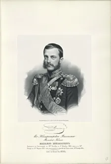 Portrait of Grand Duke Michael Nikolaevich of Russia (1832-1909), 1858. Artist: Anonymous Portrait of Grand Duke Michael Nikolaevich of Russia (1832-1909), 1858. Artist: Anonymous