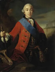 1750s Prints: Portrait of Grand Duke Piotr Fiodorovich, 1754. Creator: Unknown