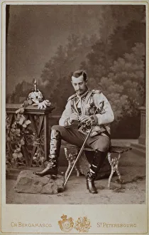 Portrait of Grand Duke Sergei Maximilianovich of Leuchtenberg (1849-1877)