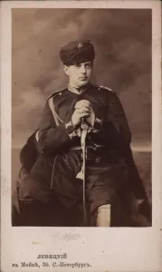 Portrait of Grand Duke Vladimir Alexandrovich of Russia (1847-1909), ca 1865