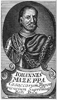 Portrait of the Hetman Ivan Mazepa (1639-1709), Early 18th cen Artist: Anonymous