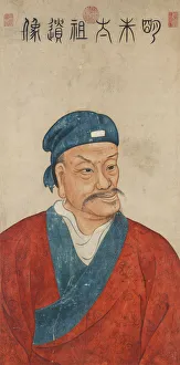 Qing Dynasty Prints: Portrait of the Hongwu Emperor (1328-1398), the founder of Ming dynasty, 18th century