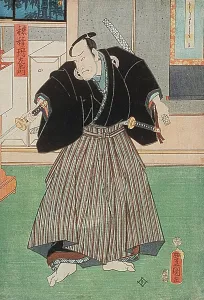 Kabuki Prints: Portrait of Hozumi Tanzaemon, 19th century. Creator: Utagawa Kunisada