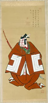 Make Up Gallery: Portrait of Ichikawa Danjuro II as Kamakura no Gongorô, 1736. Creator: Furuyama Moromasa