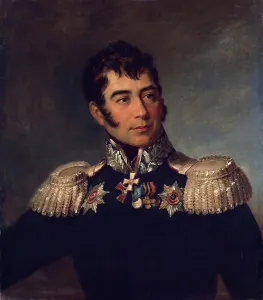 Braid Prints: Portrait of Ivan D. Ilovaisky (1766 - after 1827) (4th)