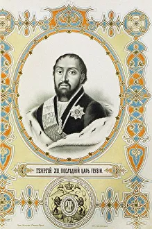 Portrait of the last King of the Kingdom of Kartli-Kakheti (Georgian kingdom) Giorgi XII (1746-1800), Early 19th cen Artist: Thompson, Charles (1791-1843)