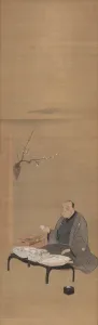 Attributed To Prints: Portrait of Kinokuniya Bunzaemon, 19th century. Creator: Utagawa Toyokuni (Japanese