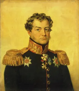 Braid Prints: Portrait of Kirill F. Kazachkovsky (1760-1829)