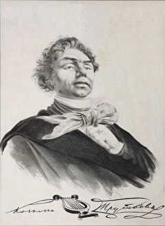Russian Writer Gallery: Portrait of Kozma Prutkov. Artist: Lagorio, Lev Felixovich (1827-1905)