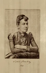 The Russian State Library Prints: Portrait of the mathematician Sofia Vasilyevna Kovalevskaya (1850-1891), 1890