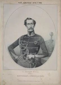 Timm Prints: Portrait of Maximilian de Beauharnais
